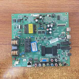 原装康佳LED39F2800NE电视主板 35017318配屏83YT 72000083YT