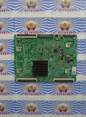 原装三星UA75MU6310JXXZ逻辑板BN41-02579A配屏CY-GM075FGNV3H