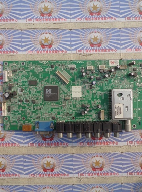 原装康佳 LC46GS80DC 主板 35015694 屏 LTA460HM03 现货