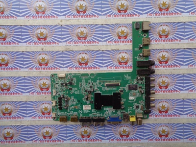 原装非代用康佳LED42M3500PDE主板35017341屏LC420DUN(SF)(U3)