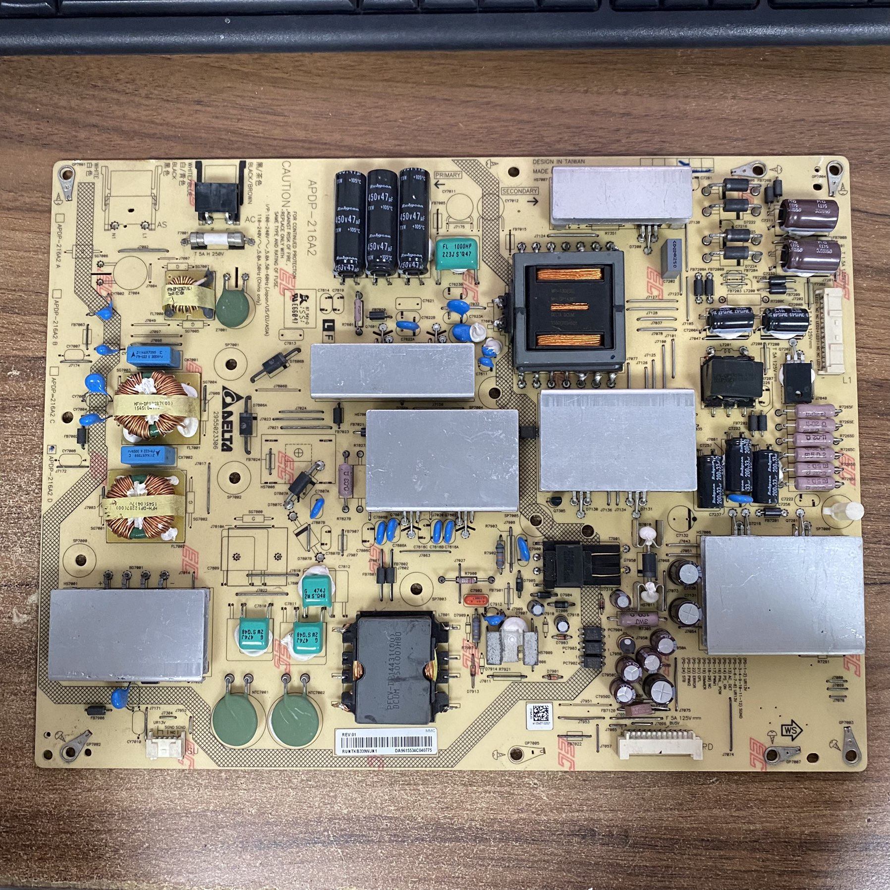 夏普LCD-60UF30AUD30A电源板