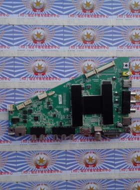 原装海尔LE55A910主板 0091802852B V1.0 配屏LSC550HJ03-8/S现货