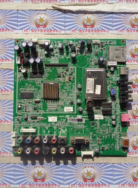 原装海尔LB32R3 主板 MST6M69GL-HAIER 屏 LC320WXE(SB)(B1) 现货