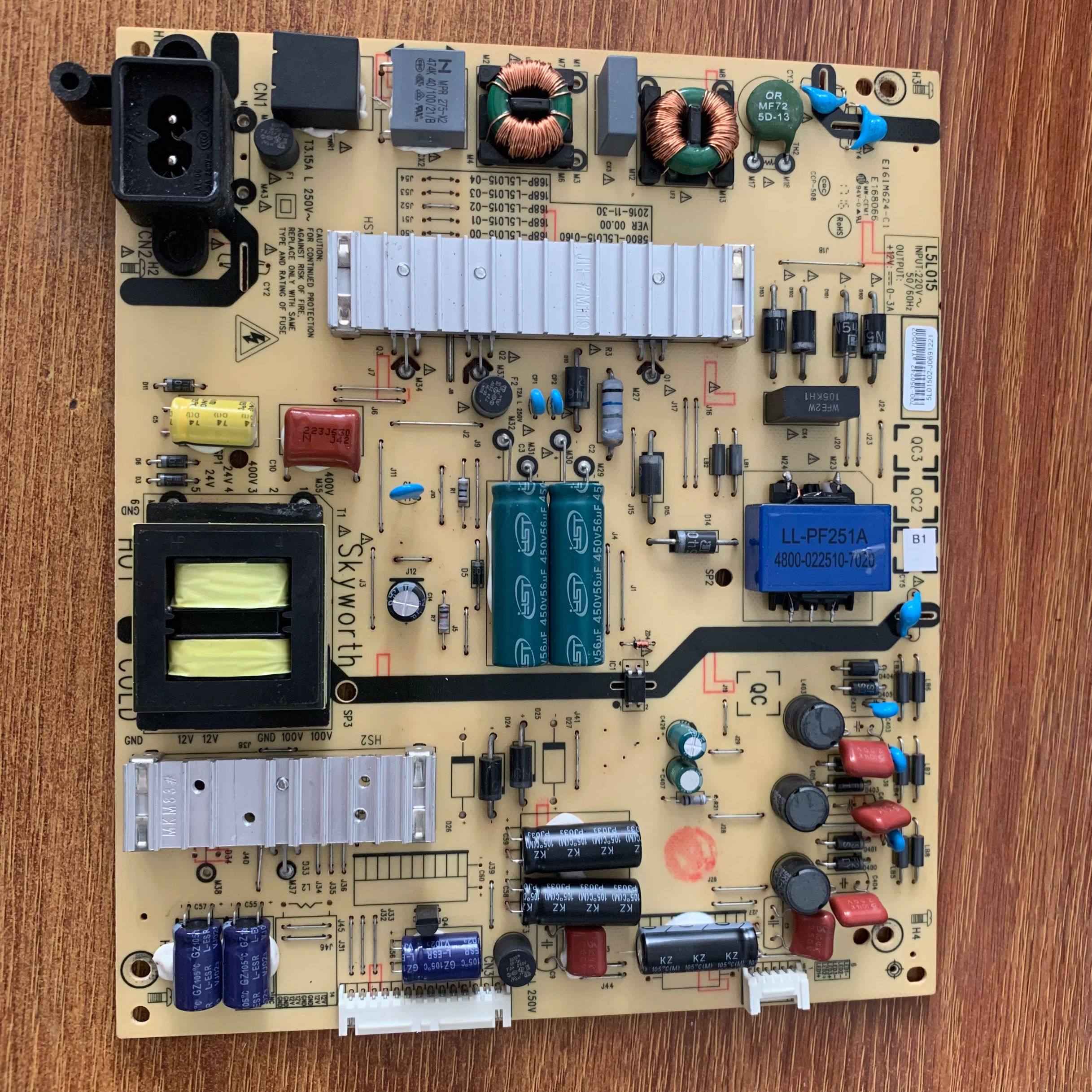 电源板5800-L5L015-0160