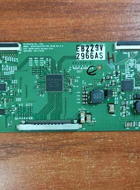 原装拆机LG 42LS3100-CE 逻辑板6870C-0401C 32/37/42/47/55 FHD