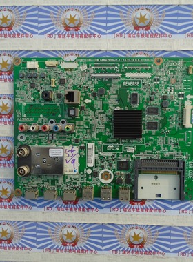 原装LG 55LA6200-CN液晶驱动主板 EAX64797004配屏LA62E55T120V12