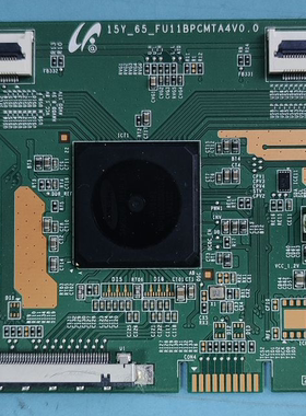 原装海信LED65EC660US/K5510U电视逻辑板15Y_65_FU11BPCMTA4V0.0