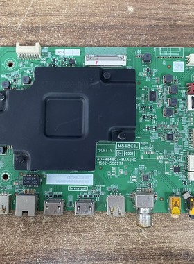 TCL 75T8E PRO电视机主板40-M84807-MAA2HG配屏LVU750NDJL现货 华