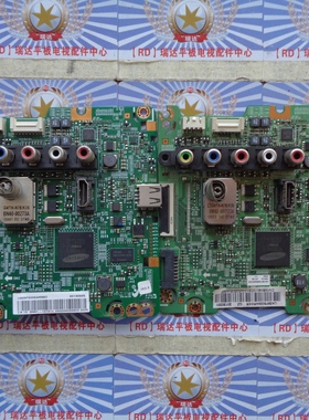 原装三星UA39F5008ARXXR主板BN40-00273A屏CY-HF390BGAV1H 实物图