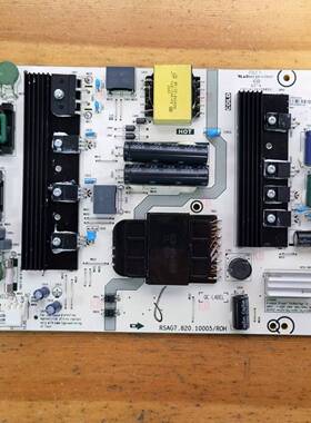 原装非代用海信 55X6F 电源板 RSAG7.820.10005 HLP-10005WA 现货