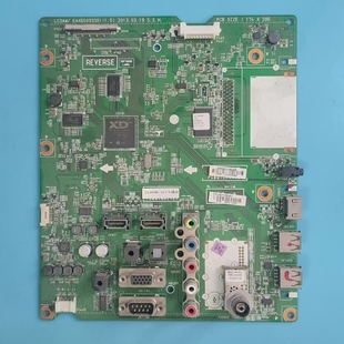 原装LG 42/55LP360C-CA 42LN549E-CA主板EAX65093301配屏LC420DUE
