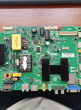 @原装乐华42S100电视主板 TP.MS628.PB771 配屏LVF420CM0T 测好发