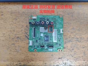 测好三星UA32F4088AR/39F5088ARXXZ主板 BN41-02087A/B/C