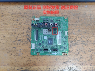 UA32F4088ARXXZ主板测好三星型号