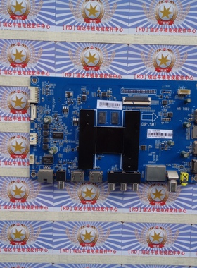 原装海尔LQ55H31 主板HR-T962 0091802191配屏LSC550FN08现货测好