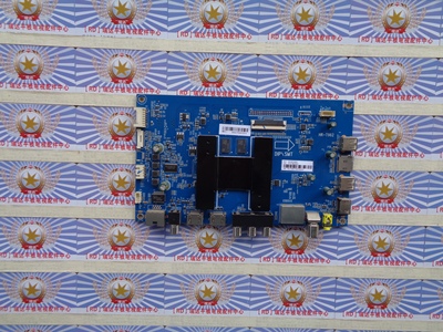 原装海尔LQ55H31主板HR-T962