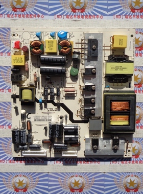 原装拆机冠捷 LE42A3050/80 电源板 K-150S1 4704-2150S1-A9135D0