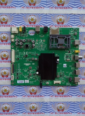 @@创维 60Q7 主板 5800-A9S511-0P00 配屏 REL600WY (LD0-301)