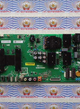 AA~原厂原装小米L49M5-A2主板TPD.T962.PC791配屏MI49TV(M49)现货