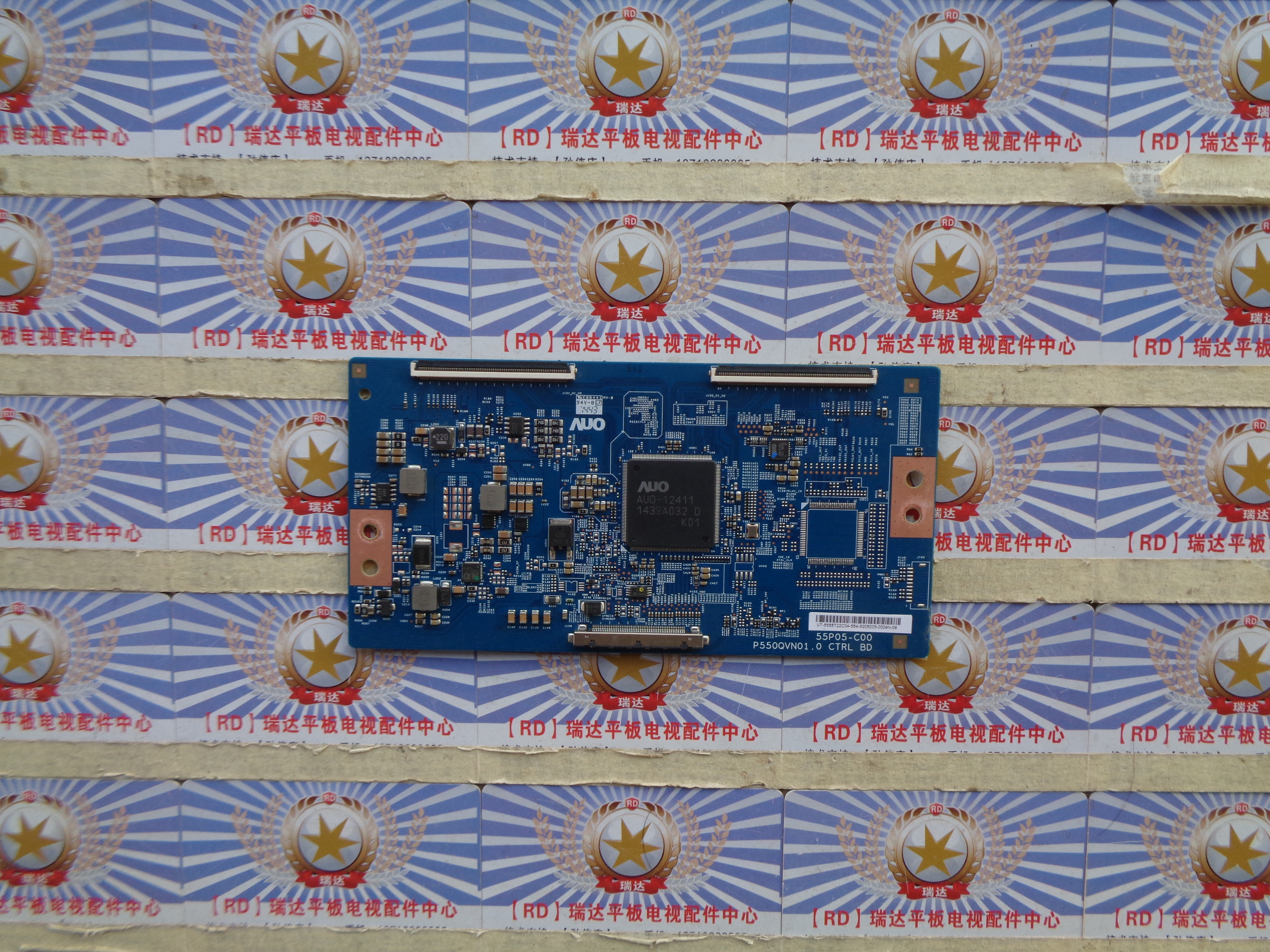 原装 海信LED55K560U  逻辑板  55P05-C00 P550QVN01.0 CTRL BD