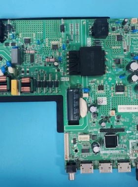 适组装机主板TP.SK108.PC821 (60V-90V)*2路串联/360MA(80W) 测好