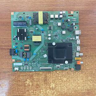 原装海信65H68K 65H67K 65H55E主板RSAG7.820.13263屏HD650H1U41
