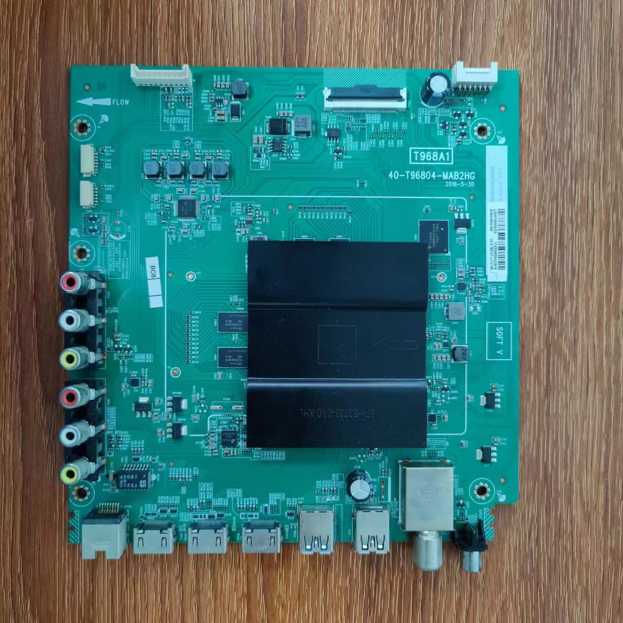 主板40-T96804-MAB2HGT968A1
