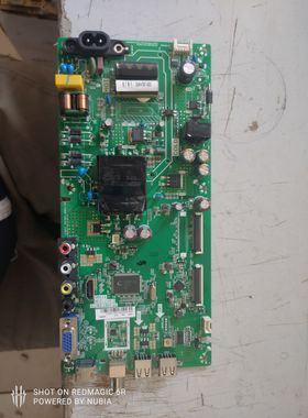 原装 创维 43E381S主板 TP.V56T.PB716 屏RDL430FY(LG0-101) 现货