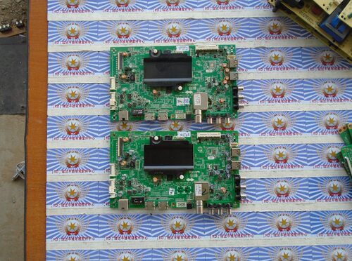 创维 55E510E 主板 5800-A8S500-0P40 屏 LC550DUJ(SG)(E3) 现货 - 封面