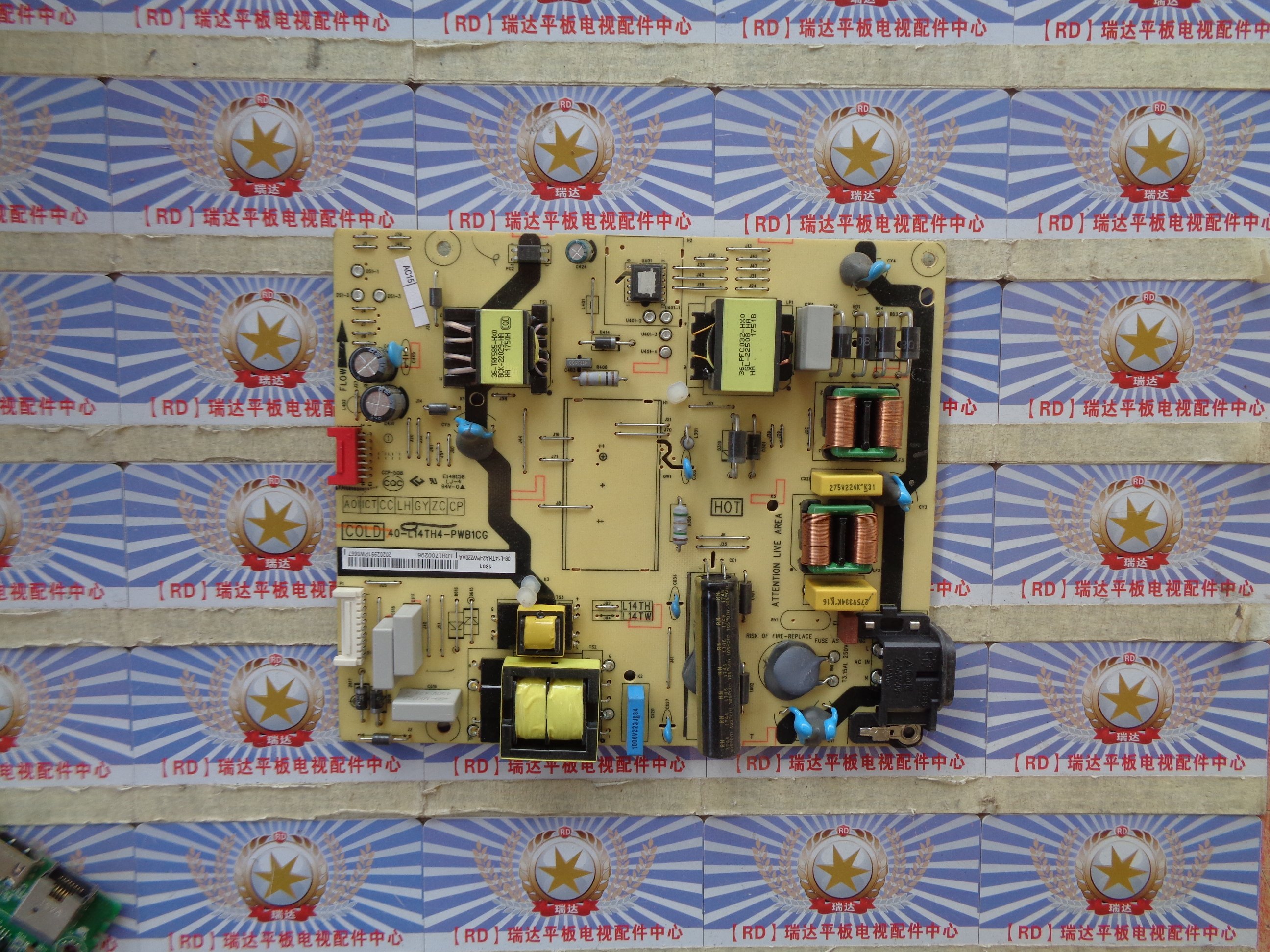 原装 拆机 TCL 55A620U  电源板 40-L14TH4-PWB1CG 已测好