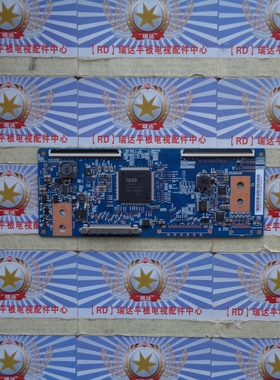 原装 海尔LD50U3000逻辑板T500HVN01.0 CTRL BD 50T03-C0A  实物