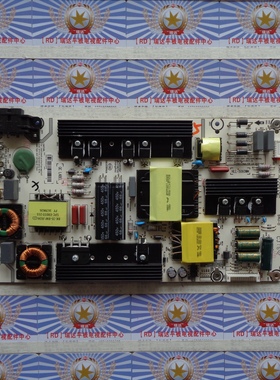 原装海信 LED55EC660US 电源板 RSAG7.820.6396 HLL-5060WM 现货