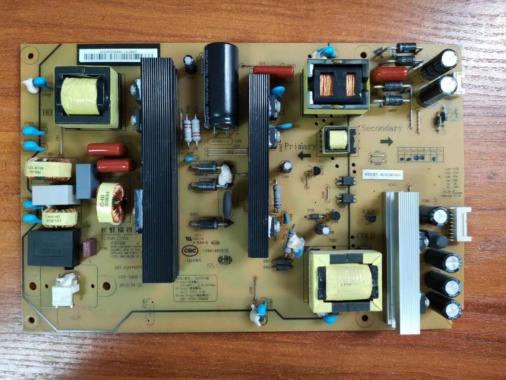 长虹55U3C电源板HSL70D-2MD