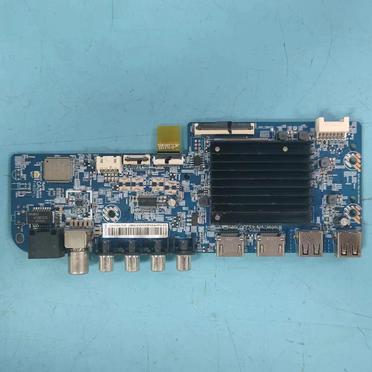 小米L70M7-EA主板实物图