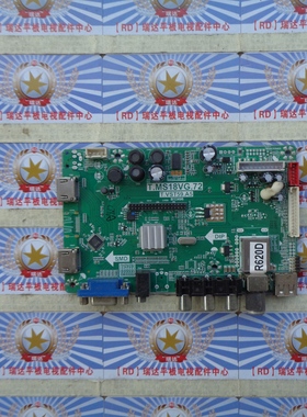 A原装三洋 32CE560LED 主板  T.MS18VG.72 屏 HK315LEDM-LHQ6H