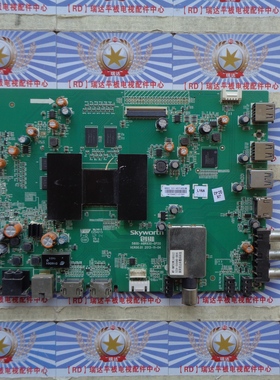 原装 创维42E7BRE主板 5800-A8R930-0P20 屏LC420DUJ-SGK1 实物图