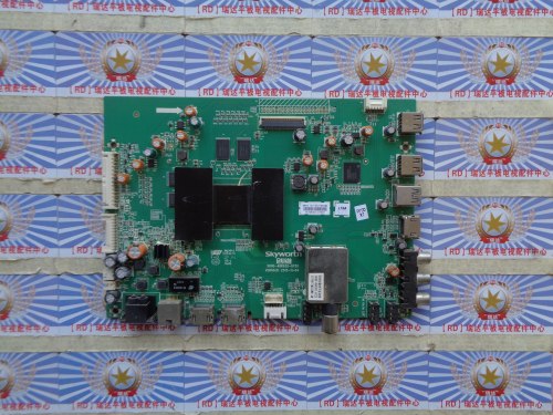 原装 创维42E7BRE主板 5800-A8R930-0P20 屏LC420DUJ-SGK1 实物图