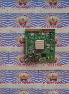 原装创维37E70RG倍频板转接板5800-H8M700-1010屏LC370EUD