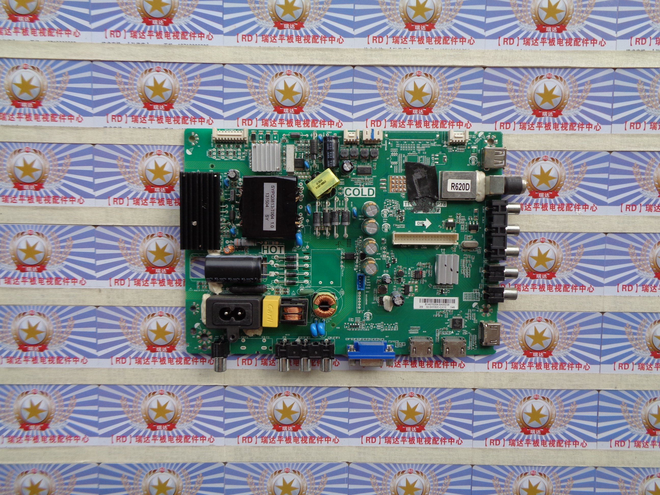 原装正品 东芝39L2309C 主板TP.MS18VG.P78 配屏LVF390AUDX E1 V2