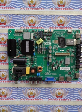 原装正品 东芝39L2309C 主板TP.MS18VG.P78 配屏LVF390AUDX E1 V2
