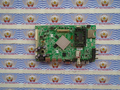 原装正品 创维 47E680F 主板5800-A8K560-0P50 配屏LC470EUJ-SFK2