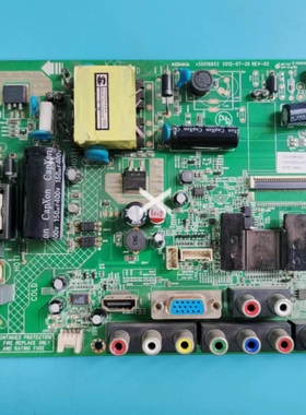 适用康佳LED32F2200CE/26F2200C/29F2200CE主板35016852 配屏可选