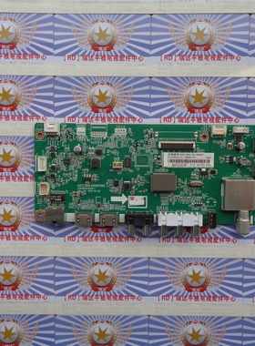 @@原装长虹50N1主板 JUC7.820.00097065 配屏M500F14-E1-A 现货