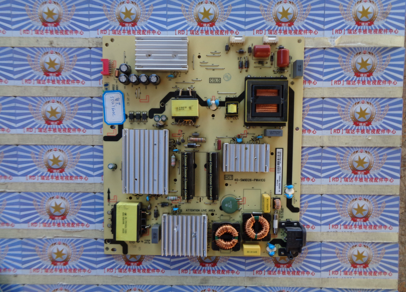 原装东芝55U7600C电源板