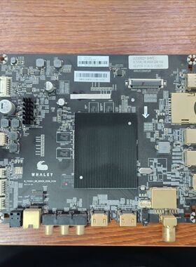 微鲸WTV55K1主板W-TV55K1-MB-M0828-0208-V104屏TPT550U2-EQYSHM.