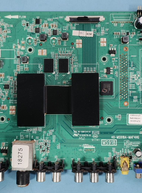 现货原装先锋LED-55U700电视主板40-MS918A-MAF4HG配屏LVU550CSDX