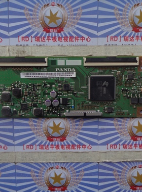 原装非代用飞利浦55PUF6031/T3逻辑板CEC_PCB5460002A测好