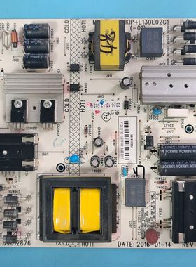 适康佳QLED48X60U/A LED48UC2 49G9200U电源板34012876 35021091