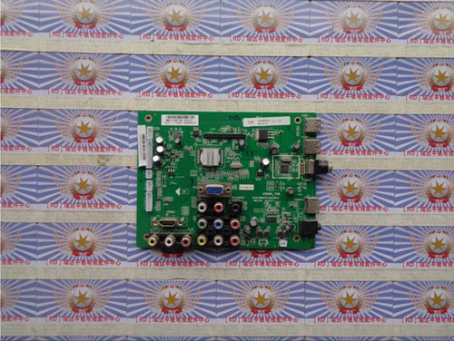 BOELE-42Y600B主板4704-59MST9