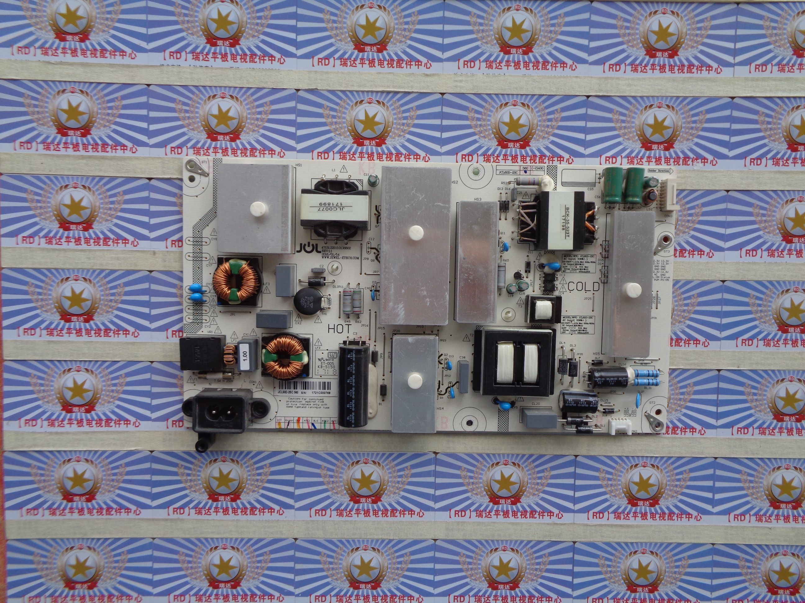 65D3P电源板JCL60D-2SC560现货